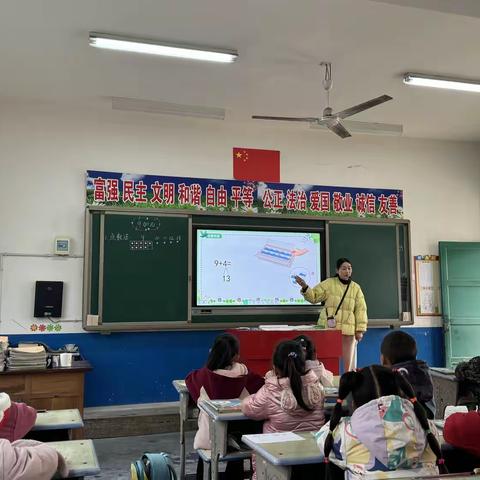 研思共进，聚焦课堂——南向店乡中心学校数学公开课教研活动