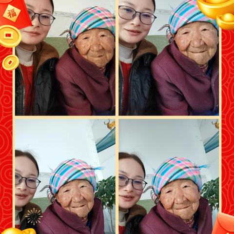 将爱传递 将亲情延续