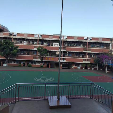 禄丰市金山镇官洼小学2025年期中质量分析会纪实