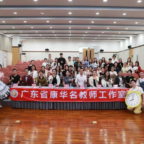 乐动心弦，教研同行共筑卓越——2024年顺德区小学、初中音乐学科“卓越课堂”展示活动暨广东省康华名教师工作室研修（第九场）