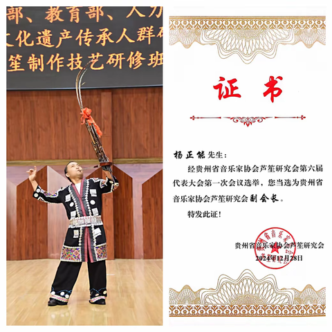 广东省康华名教师工作室的文章