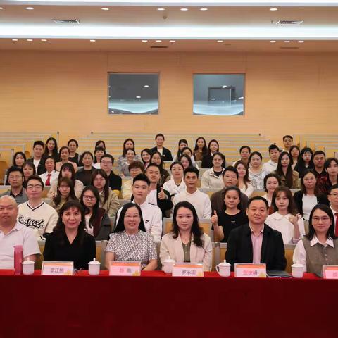 深耕教育戏剧 赋能教学创新——顺德区中小学教育戏剧教学创新培训暨广东省康华名教师工作室研修活动于我校圆满举办