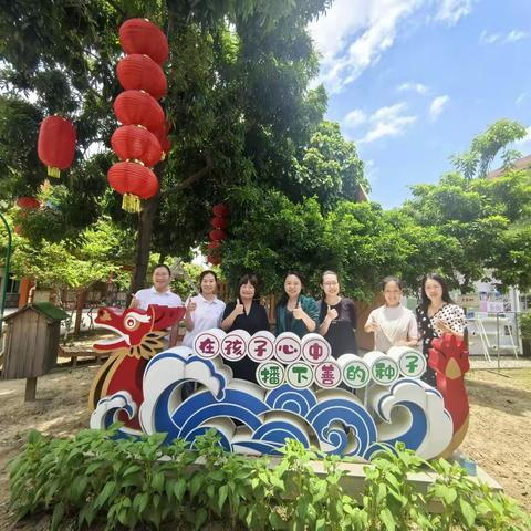 非遗润童心，交流促成长 	——康华名师工作室走进紫南幼儿园非遗教研交流活动