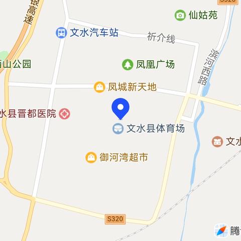 文水县凤城初级中学 关于禁止学生骑电动车上学和乱停乱放自行车致家长的一封信