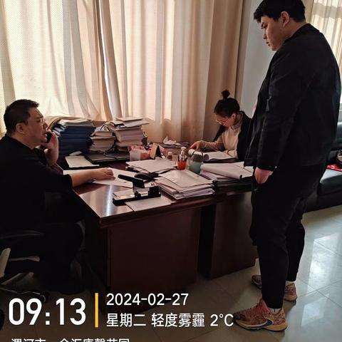 加强学习强技能，砥砺前行赋新篇