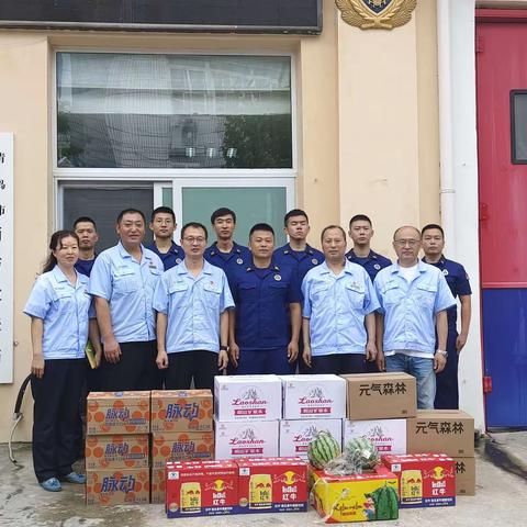 党建引领聚合力、互促共融保平安    市北大队错埠岭消防站与青岛热电公司开展主题教育专题党日交流