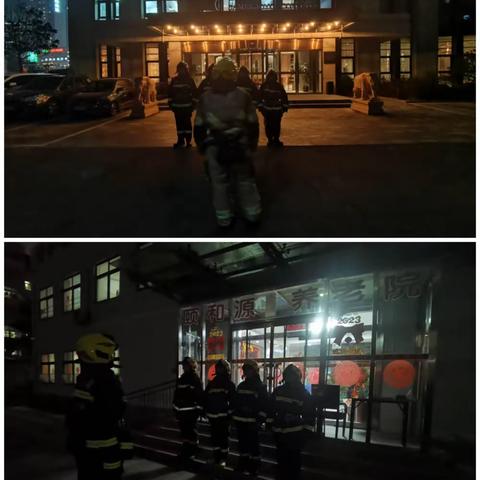 防患于未“燃”——市北大队错埠岭消防救援站深入辖区重点单位开展夜间演练