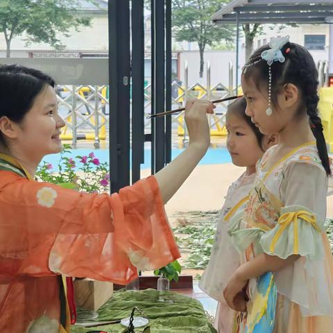 盛夏萦香 浓情端午 ——龙游县湖镇中心幼儿园中班组端午节研修活动