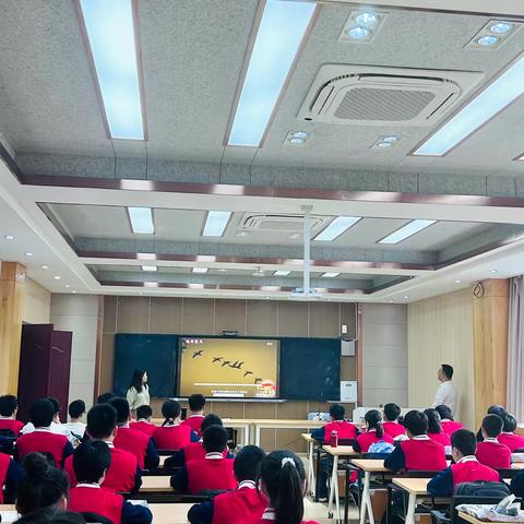 【跨学科育人】笔尖延河·心向宝塔—景德镇一中《延安精神》双师课堂纪实