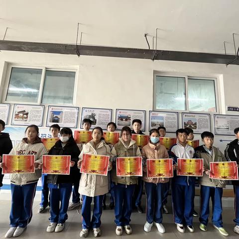 七年级5班  期中考试  表彰总结