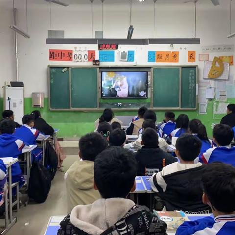 七年级五班   法律进校园