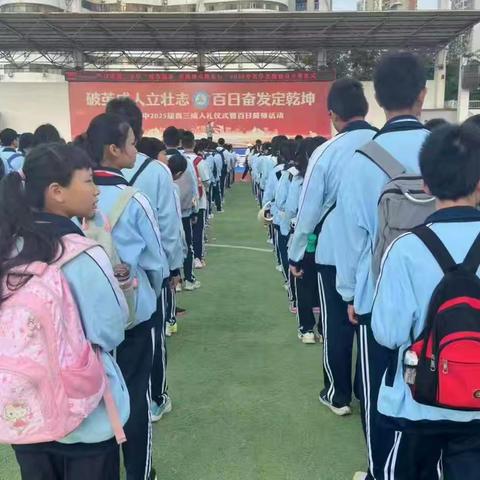 展馆拾遗·昌学逐趣：海南非遗研学的双面奇遇——海口市第二中学2025年初二年级研学实践活动