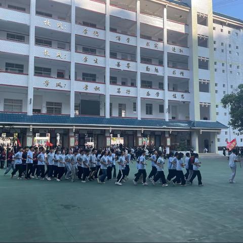 学习在路上-记跟岗学习的第二天