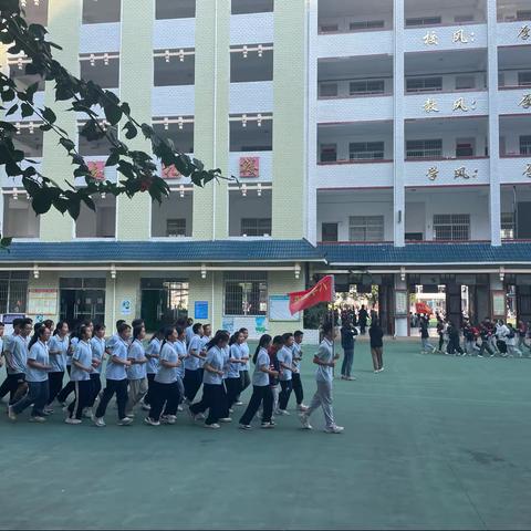 学习在路上-记跟岗学习的第四天