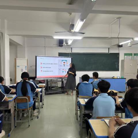 学会生活，学会做人——23环保2班开启青春成长新篇章