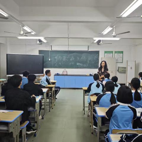 拒绝欺凌，与善同行 | 23环保2班“防欺凌”主题班会纪实