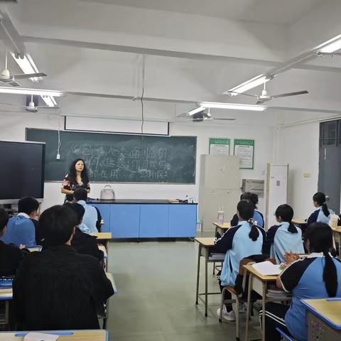 “它”是人类共同的难题，而我们每天都在用…… | 23环保2班主题班会