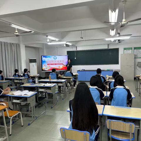 筑牢安全防线，守护青春未来 | 23环保2班“全国防灾减灾日”主题班会纪实