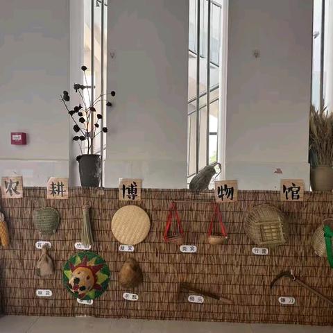 寓教于境 育美育德——长湖镇中心幼儿园户外活动环境创设评比