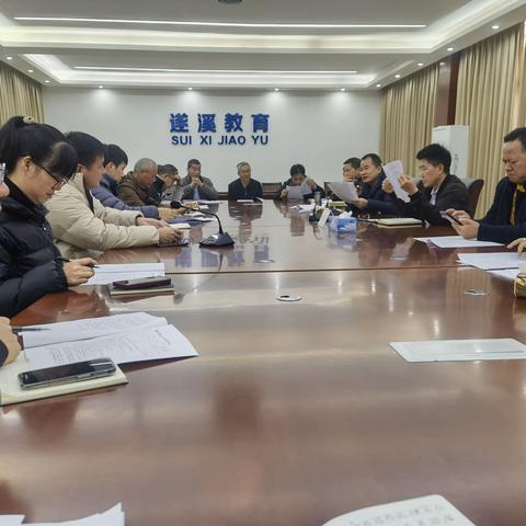 凝心聚力，创建美丽整洁校园 ——遂溪县开展2024年春季校园卫生工作检查小结