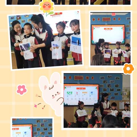 时光不语，静待花开🌸 ——永盛幼儿园大十一班