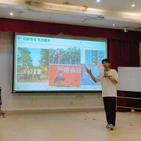 技能成才，前程似锦