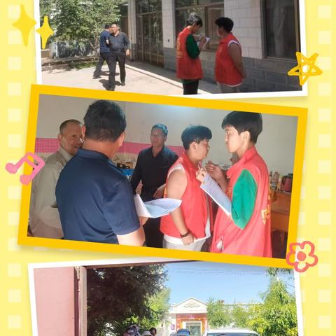 鸭暖镇大鸭村九社、十社、十一社、十二社，农户庭院卫生"集中攻坚月"专项行动美篇"红黑榜"《第三期》