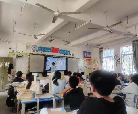 学无止境跟岗学习第二天