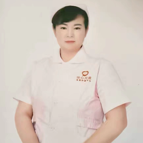 母婴护理师白托晓