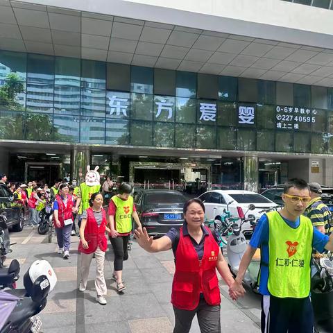 齐接纳·共关怀，情暖星娃！