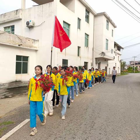 缅怀革命先烈 赓续红色血脉——记于都县段屋乡中心小学清明祭英烈主题教育活动