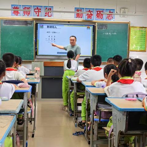 乘教研之风 展数学之美——记中建学校三年级数学教研活动