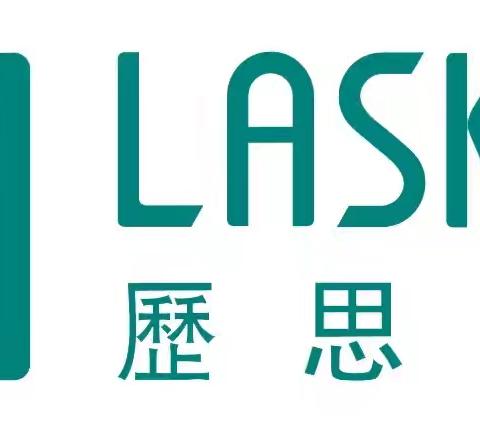 消防宣传日