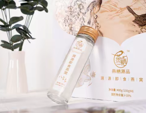 即食燕窝是燕栖源品新一代潮牌?我为专注焕发魅力的轻龄代言!创始人白雄新