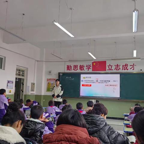 自治区“天山英才”李宏溥名师工作室送教下乡活动促交流，携手共成长