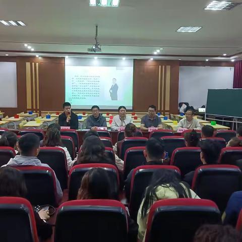 沐春风话课堂三部曲 研课改展学习新样态