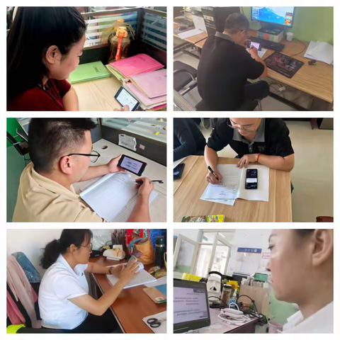 克州小学数学新教材线上培训