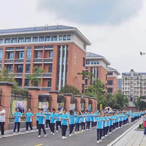 阳光体育大课间