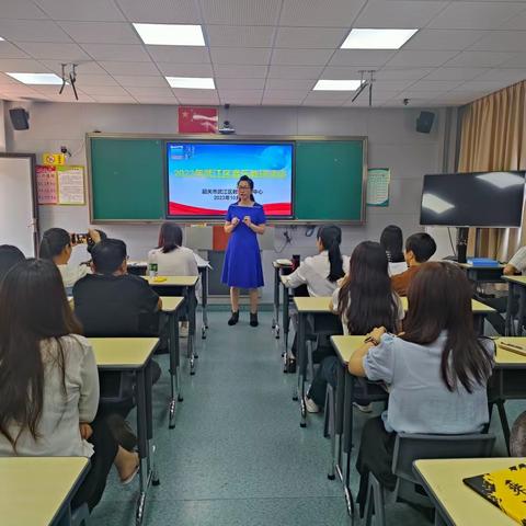 聚力同行，研思共进 ——2023年武江区音乐教研活动