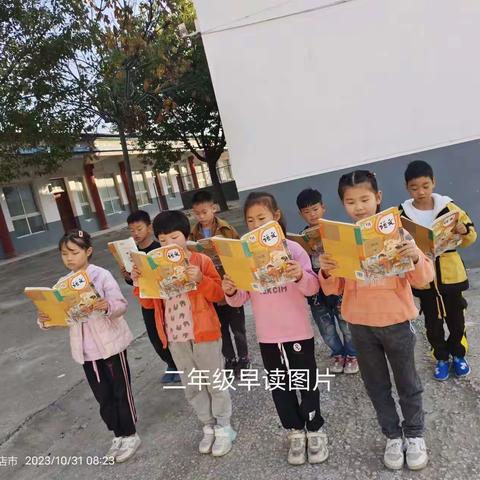 微风唤醒清晨书声点亮梦想                                 常庄镇边子张小学