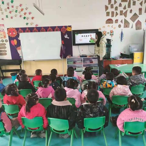 阳光幼儿园食物中毒演练