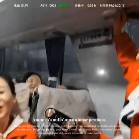 屿见厦门  遇见美好