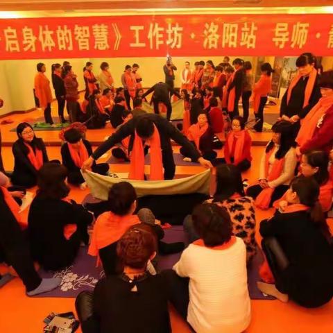 《静心手触体验沙龙》 （12月2日 深圳）