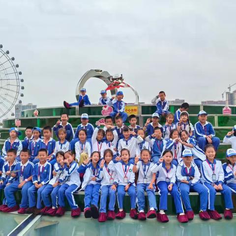 趣游梦想乐园 共赴成长之约｜坪西学校二（3）班大亚湾星高度梦想乐园社会实践活动