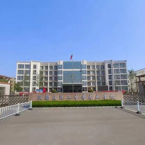 电子商务专业介绍