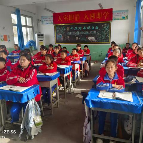 以讲促学 解方程 从生活出发——经开区青中小学部课堂展示