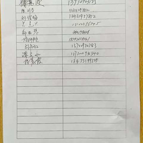 数学教研活动对教学提升的意义——经开区青介中学数学教研活动纪实