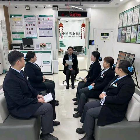 平原牧野支行1.11至1.17周工作小结