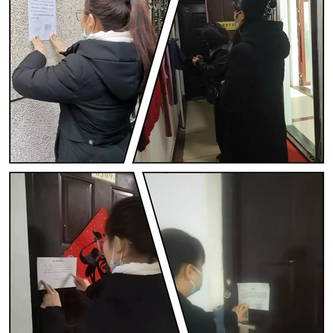 陕西盛景物业管理有限公司第一分公司 2025年3月份工作月报