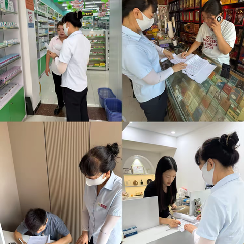 陕西盛景物业管理有限公司第一分公司 ‍2025年7月份工作月报